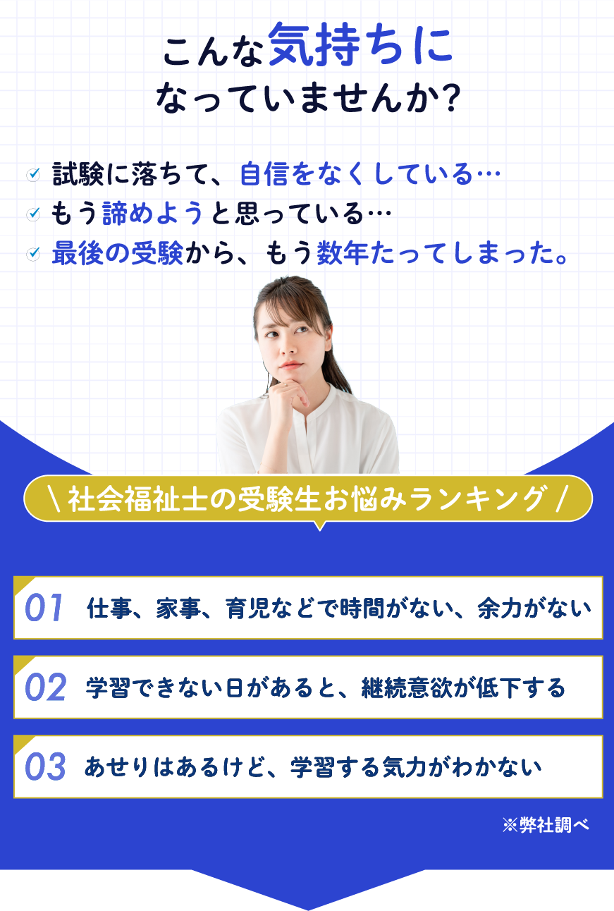 社会福祉士　DVD 2025年最新】社会福祉士dvdの人気アイテム - メルカリ