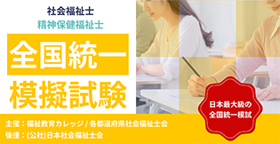 ショップ ショップ