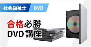ショップ ショップ