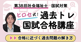 （まめこ4巻なし）精神保健福祉士⭐︎国家資格⭐︎合格⭐︎勉強全7巻セット Amazon.co.jp 売れ筋ランキング: 精神保健福祉士の資格・検定 の