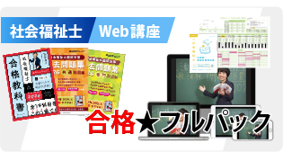 ショップ ショップ