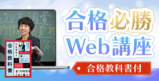 よく出るポイントCD2019共通科目　飯塚慶子 社会福祉士 【飯塚慶子オリジナルDVD】 合格力養成講義DVD(共通科目