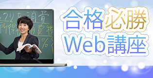 ショップ