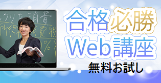 ショップ
